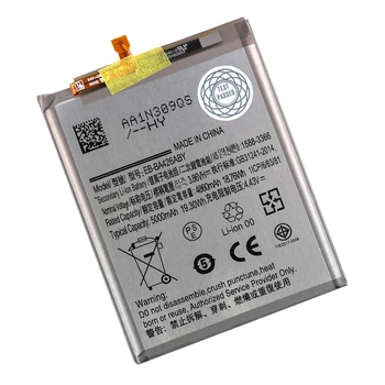 Акумуляторна батарея EB-BA426ABY для Samsung Galaxy A426 / Samsung Galaxy A42 / Samsung Galaxy A32 5G / Samsung Galaxy A72 AAAA no LOGO