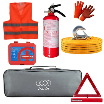 Набор автомобилиста Audi (na_67)