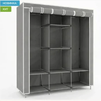 Тканинна шафа для речей HCX Storage Wardrobe, з металевим каркасом, складна з 3 секціями на 12 полиць