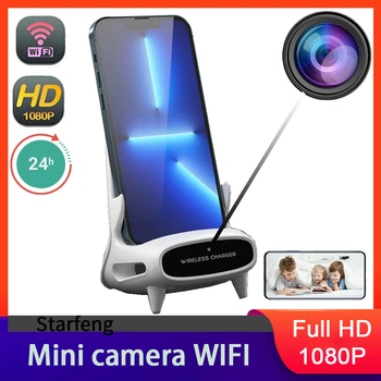 Mini Camera Clock Wireless Charger Full HD 1080P прихована камера з бездротовою зарядкою Lookcam
