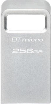 Флеш-память USB Kingston DTMC3G2 256GB USB 3.2 Gen 1 Silver