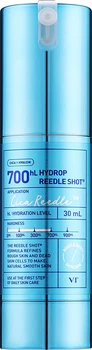 Увлажняющий бустер для лица VT Cosmetics Hydrop Reedle Shot 700 30 мл (8803463007560)
