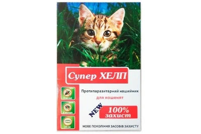 Ошейник для котят противопаразитарный Супер Хелп New 35 см желтый Круг