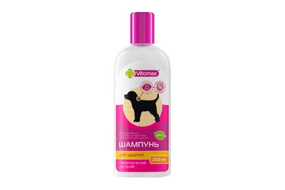 Шампунь для цуценят Фіто Без сліз гіпоалергенний 200 мл Vitomax