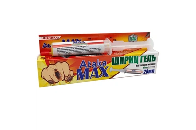 Шприц-гель Атака Max инсектицидное средство от тараканов 20 мл AgroProtection