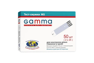 Тест -полоски для глюкометра Gamma Mini для измерения уровня глюкозы 50 шт Gamma