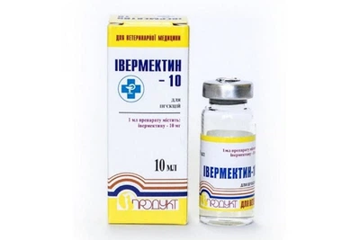Раствор Ивермектин 10 для инъекций 10 мл Продукт