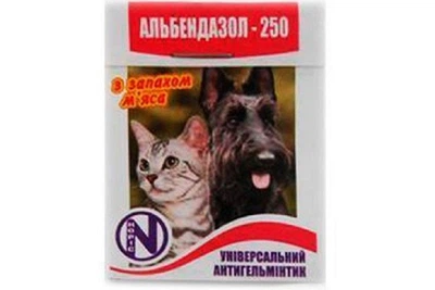 Таблетки для собак и котов Альбендазол-250 антигельмитик широкого спектра действия 1 таблетка на 10 кг веса Норис