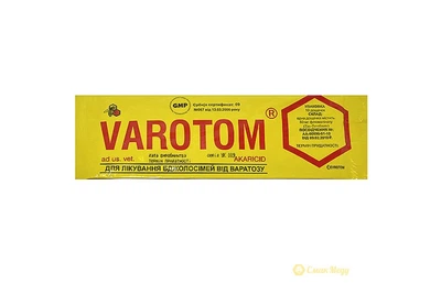 Полоски Варотом от варроатоза пчел №10 Evrotom