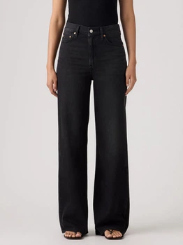 Джинсы женские Levi`s Ribcage Wide Leg Women's Jeans A6081-0076 30-34 Черные (5401187877495)