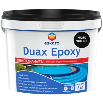 Затирка епоксидна для плитки Eskaro Duax Epoxy №250 Чорна 2 кг