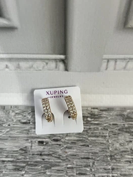 Сережки Xuping англійська застібка (ВІ721887)