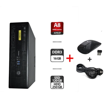 Компьютер HP EliteDesk 705 G1 SFF / AMD A8-6500B (4 ядра по 3.5 - 4.1 GHz) / 16 GB DDR3 / 120 GB SSD + 250 GB HDD / AMD Radeon HD 8570D Graphics / DVD-ROM / Windows 11 б/у + Подарок Беспроводная мышка + Кабель питания