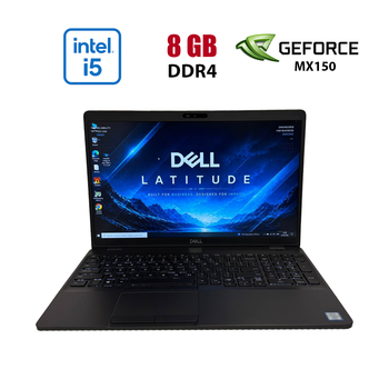 Ультрабук Dell Latitude 5501 / 15.6" (1920x1080) IPS / Intel Core i5-9400H (4 (8) ядра по 2.5 - 4.3 GHz) / 8 GB DDR4 / 256 GB SSD / nVidia GeForce MX150, 2 GB GDDR5, 64-bit / WebCam б/у