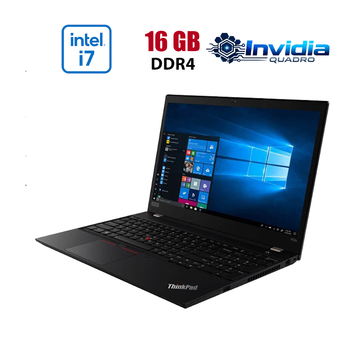 Мобильная рабочая станция Lenovo ThinkPad P53S / 15.6" (1920x1080) IPS / Intel Core i7-8665U (4 (8) ядра по 1.9 - 4.8 GHz) / 16 GB DDR4 / 512 GB SSD / nVidia Quadro P520, 4 GB GDDR5, 64-bit / WebCam б/у