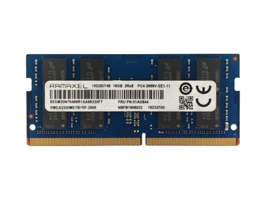 Оперативная память DDR4 SDRAM Ramaxel - купить в Киеве: цена