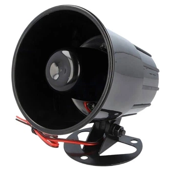 Сирена SYR-03X - 636978