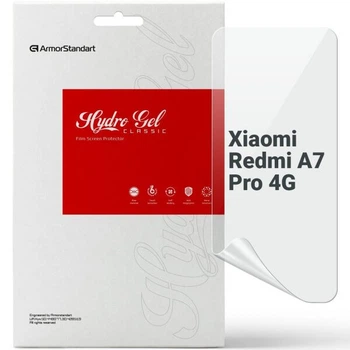 Защитная пленка на экран ArmorStandart Clear для Xiaomi Redmi A7 Pro