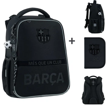 Рюкзак Kite Education FC Barcelona 15 л BC26-531M