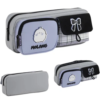 Пенал Kite Molang ML26-2701