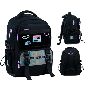 Рюкзак Kite Education Monster High 13 л MH26-1022M