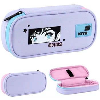 Пенал Kite Sakura K26-662-8