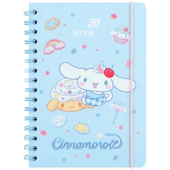 Блокнот Kite Cinnamoroll 80 листів клітина CR26-190