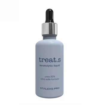 Кератолитик для пяток Staleks PRO treat.s с мочевиной 20% 50 мл