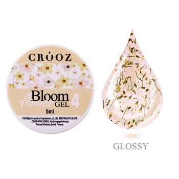 Гель для дизайна с сухоцветами Crooz Bloom Flower №04 желтый 5 мл
