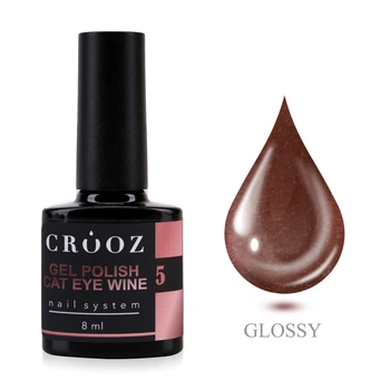 Гель-лак Crooz Wine Cat 05 Scarlet Sangria кошачий глаз 8 мл