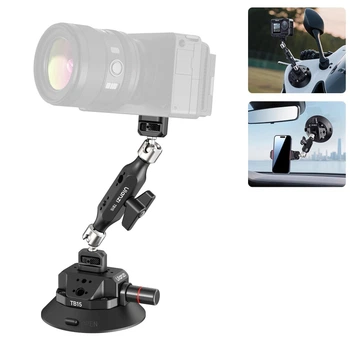 Вакуумная алюминиевая присоска Ulanzi TB15 с усиленным Magic Arm для камер до 3 кг (71A3F55FB993)