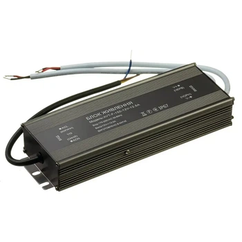 Блок питания для светодиодной (LED) ленты AVT 12В 150Вт 12.5А, герметичный IP65 (для улицы, уличный)