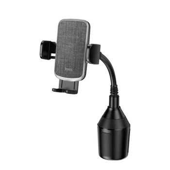 Автомобильный держатель Hoco H63 Utmost push-type car mount(cup holder), черный