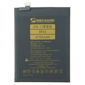 Аккумулятор Xiaomi Mi 11 Lite / Mi 11 Lite 5G NE, Mechanic, High quality, BP42 - 406901