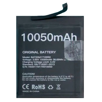 Аккумулятор Doogee S59 Pro, Original, BAT20M1710050 - 374628