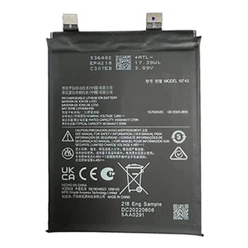 Аккумулятор Motorola Edge 30 Ultra, Original, NF45 - 691673