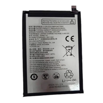 Аккумулятор ZTE Blade A35 / Blade A55, Original, E6718ZTE-B - 620629