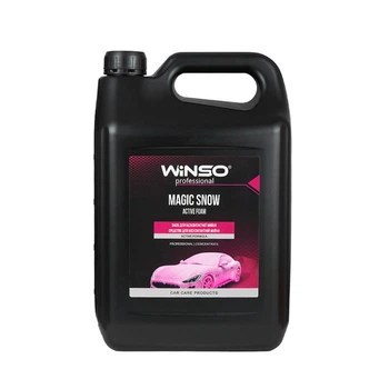 Активная пена Winso Magic Snow Active Foam для бесконтактной мойки 5л