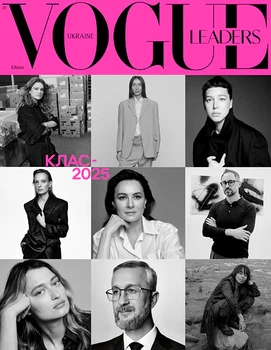Vogue Ukraine Edition Leaders 2025 (2000980935765)