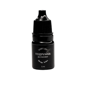 Нейтрализатор гаситель клея Подружка 5ml