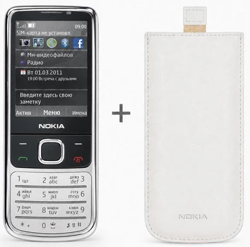Мобільний телефон Nokia 6700 Classic Original Silver (клавіатура кирилиця) +чохол