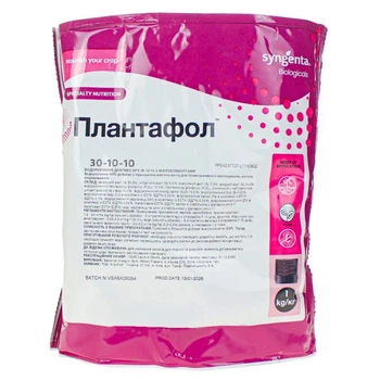 Добриво Valagro Плантафол 30.10.10 на стадії росту рослин 1 кг