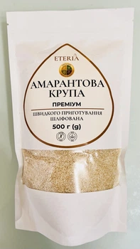 Крупа амаранта шлифованная без глютена ETERIA, 500 гр