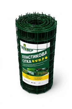 Сетка-ограждение «Клевер» 50×50 мм 50 см × 5 м — садовое пластиковое ограждение для клумб, светло-зеленое