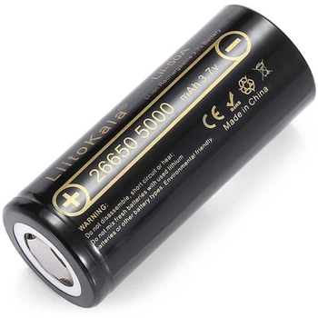 Аккумулятор 26650 LiitoKala Lii-50A 5000 mAh силовой литий-ионный Li-Ion 25А, 3.7V Плоский плюс (19312)