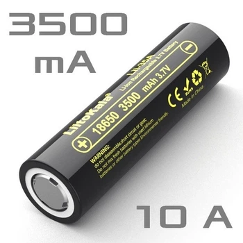 Акумулятор 18650 LiitoKala Lii-35A 3500 mAh літій-іонний Li-Ion для електронних пристроїв 10 А, 3.7V Плоский плюс (19311)