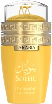 Парфумована вода жіноча Le Chameau Arabia Soleil 100 мл (6294021900812)