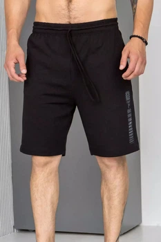 Шорти чоловічі TOTALFIT HG8-LD10 7XL