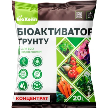 БиоХелп® Биоактиватор грунта для всех видов растений 20 л (ТД0048833)