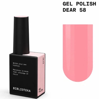 BIBLIOTEKA Gel Polish №58 Dear Гель-лак персик, 10 мл